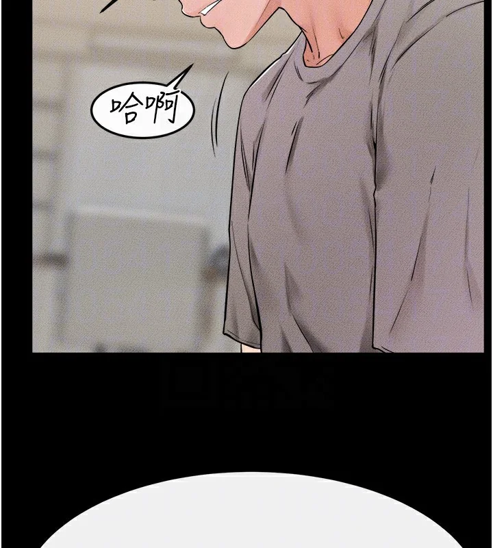 第73話
