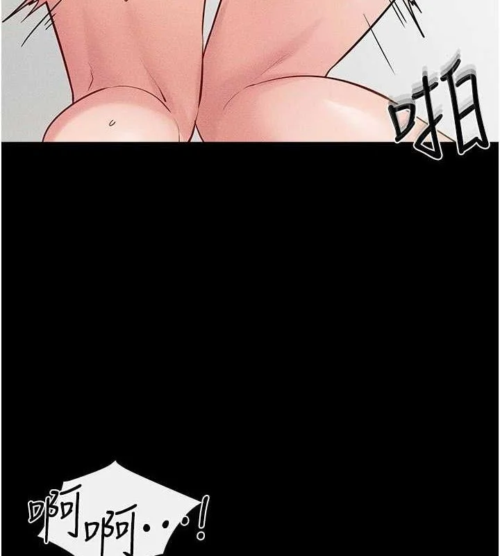 第74話