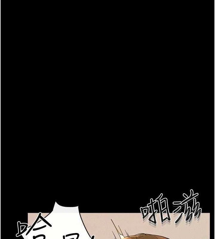 第74話