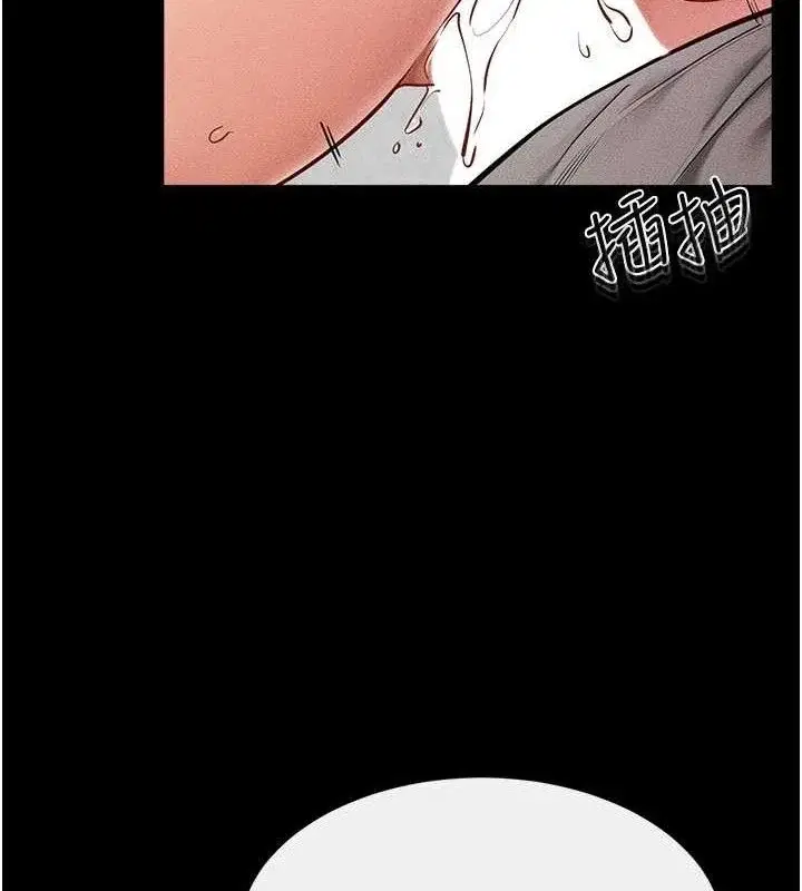 第74話