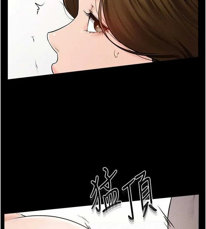 第74話