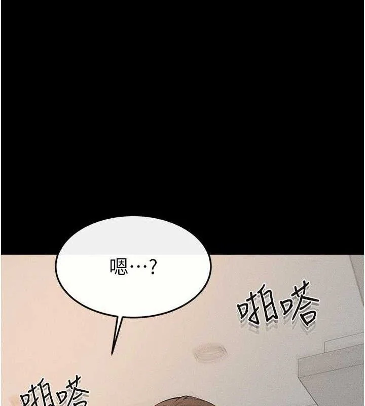 第74話