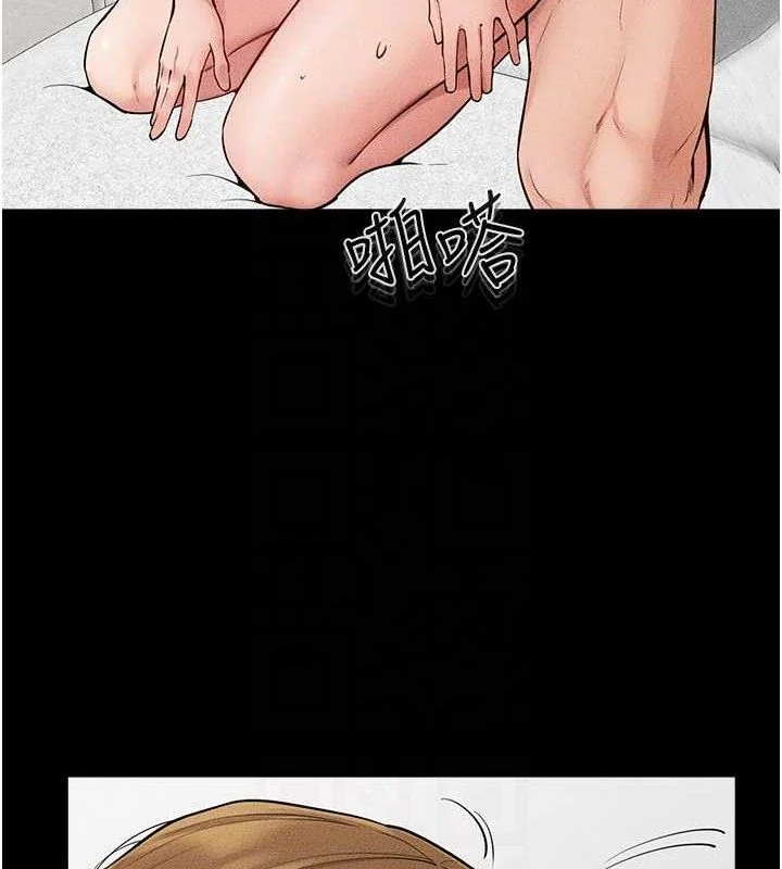 第74話