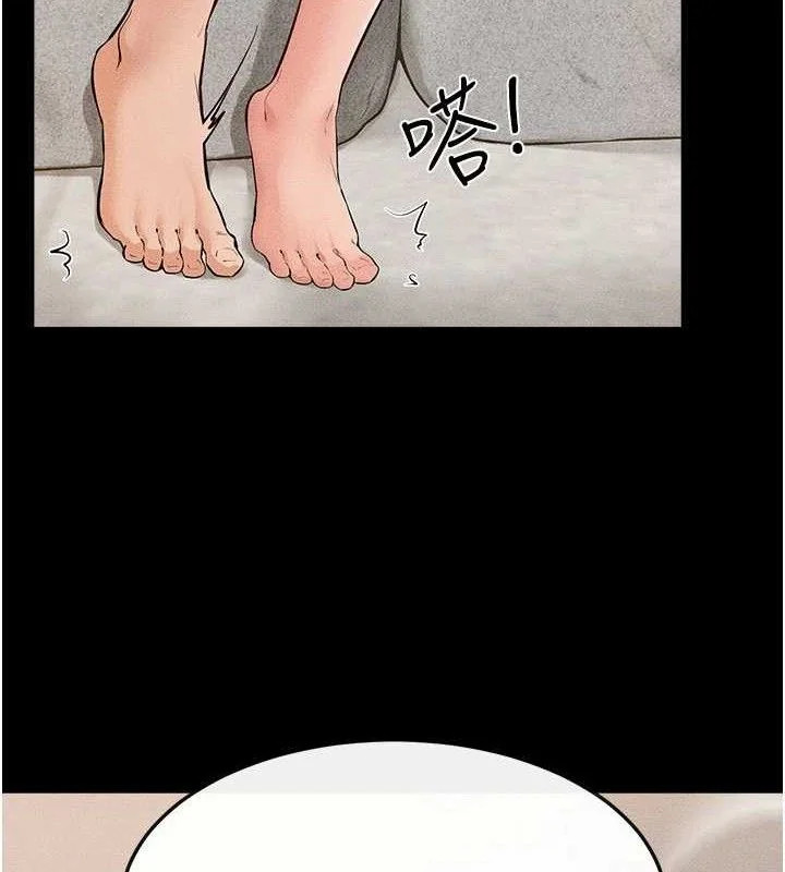 第74話