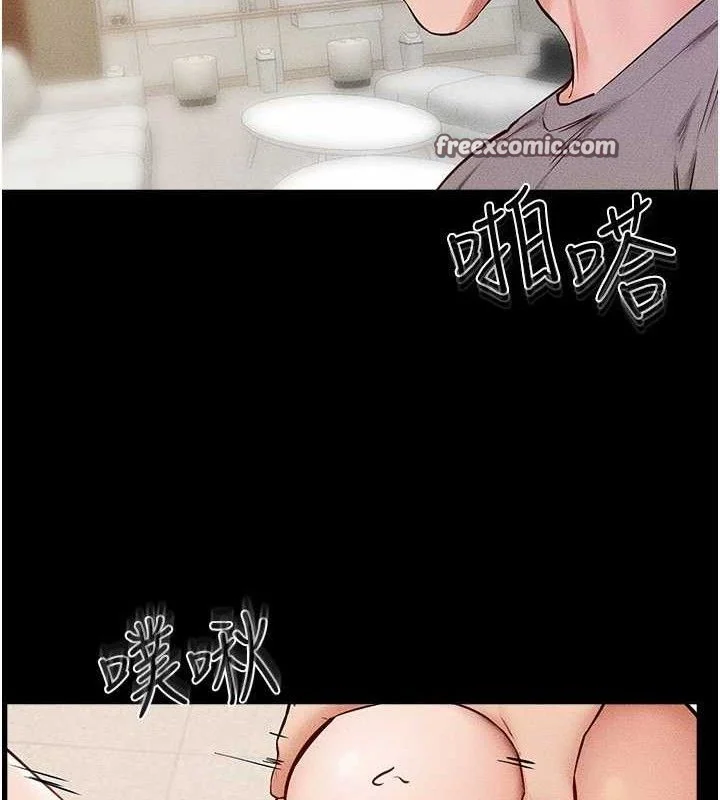 第74話