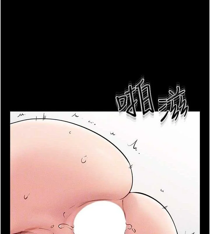 第74話