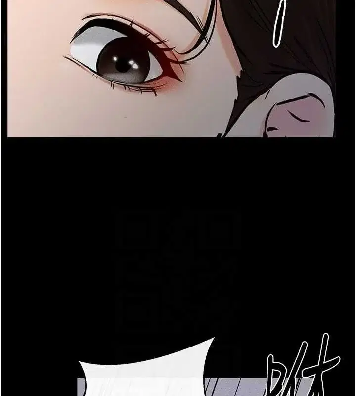 第75話