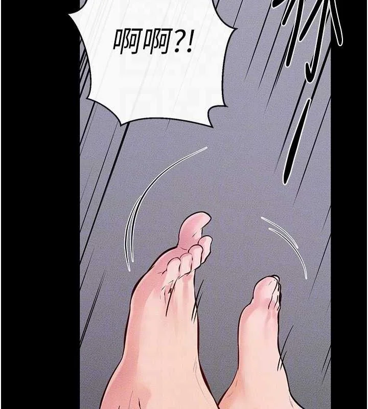 第75話
