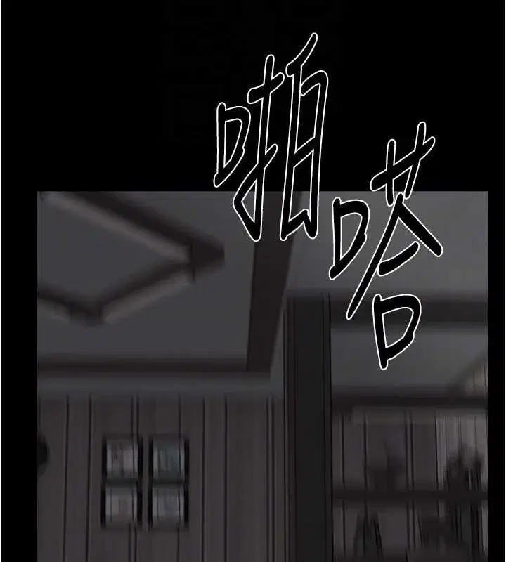 第75話