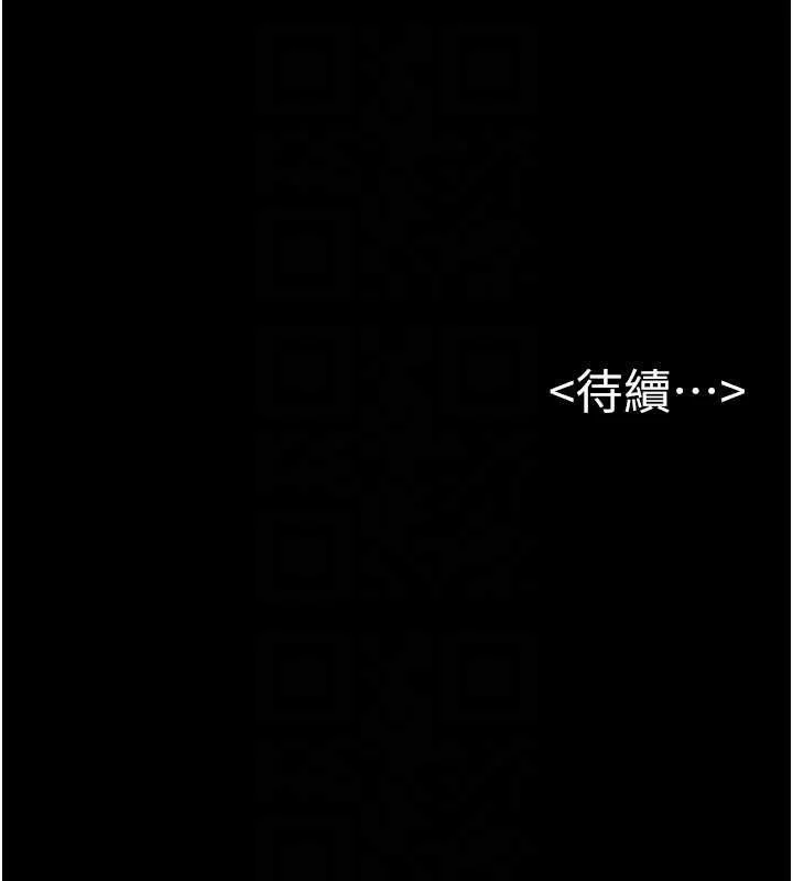 第75話