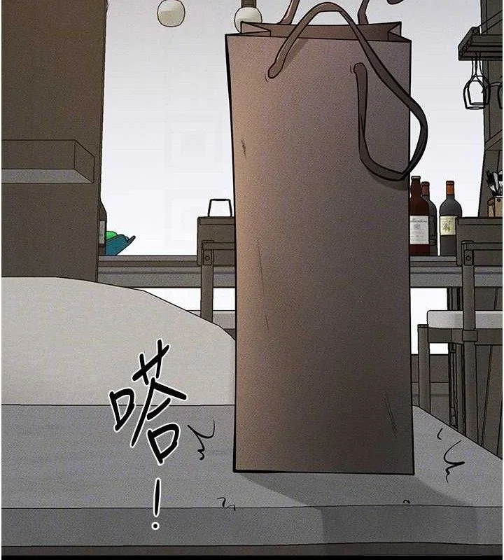 第75話