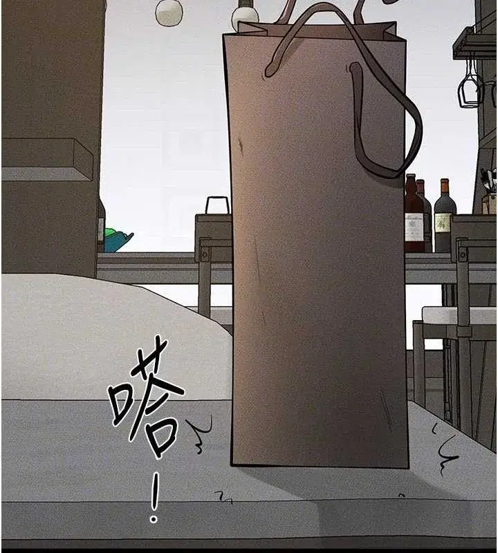 第75話
