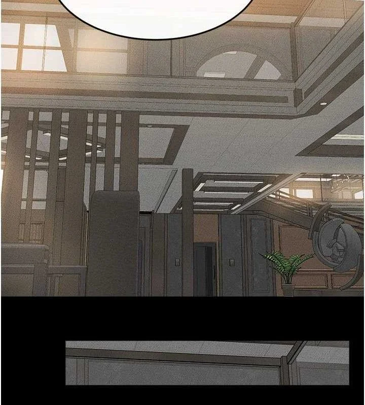 第75話