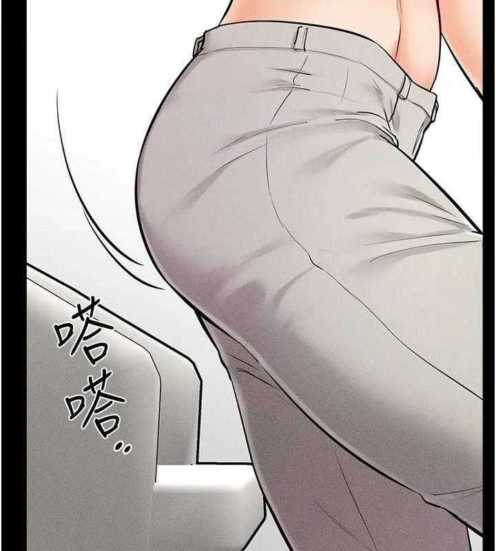 第75話