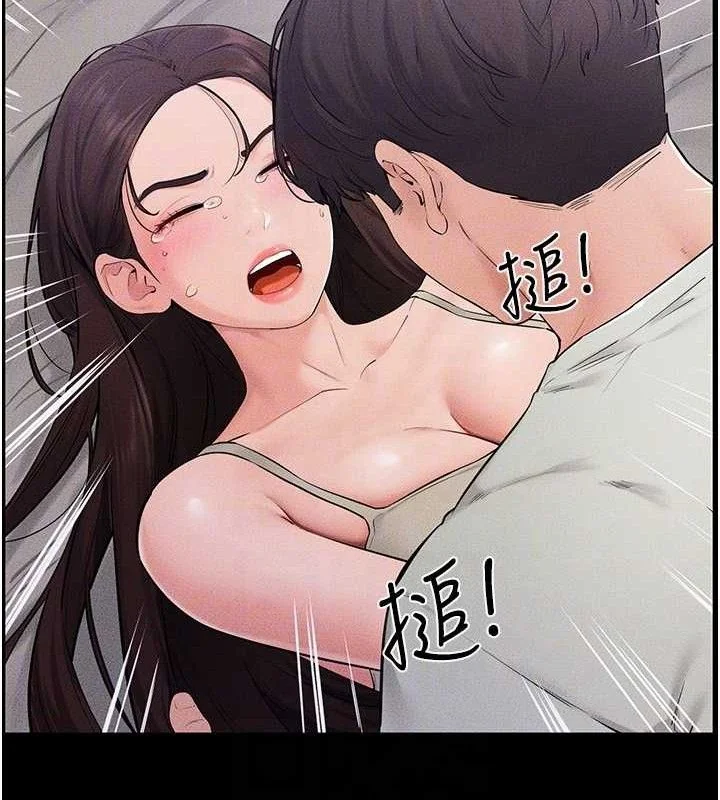 第76話