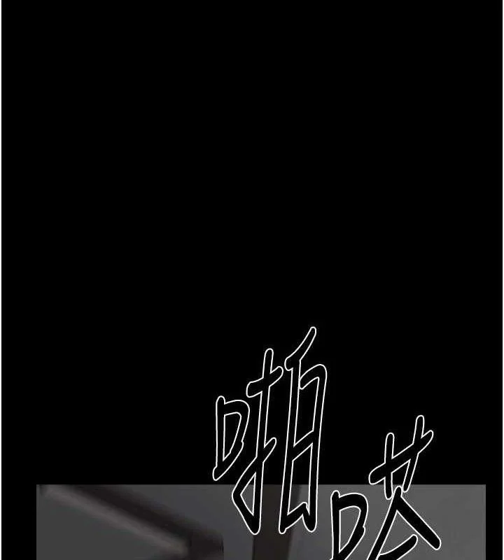 第76話