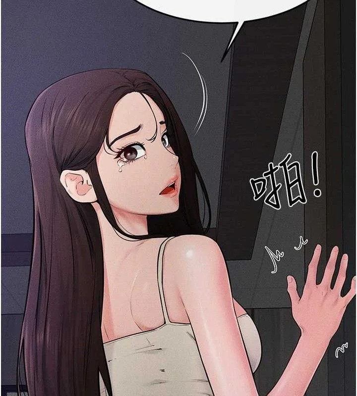 第76話