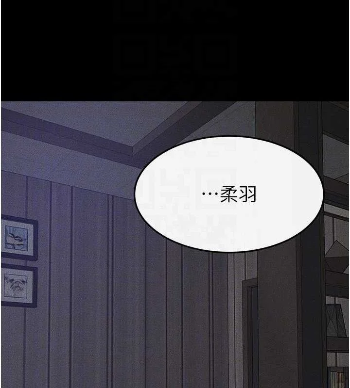 第76話