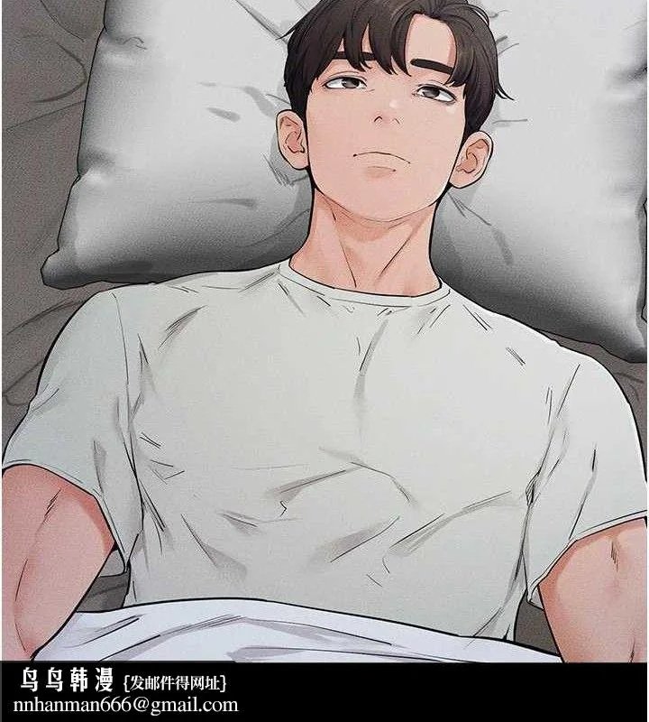 第76話