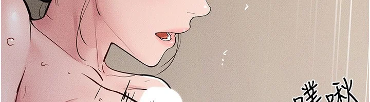 第77話
