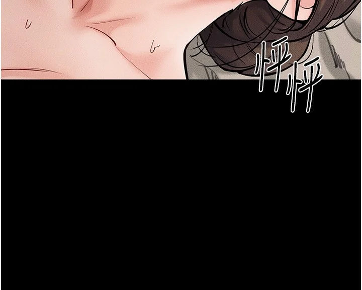 第77話