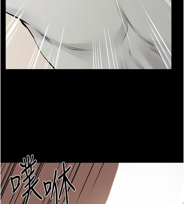 第77話