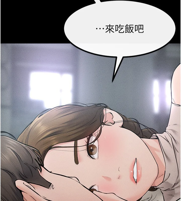 第77話