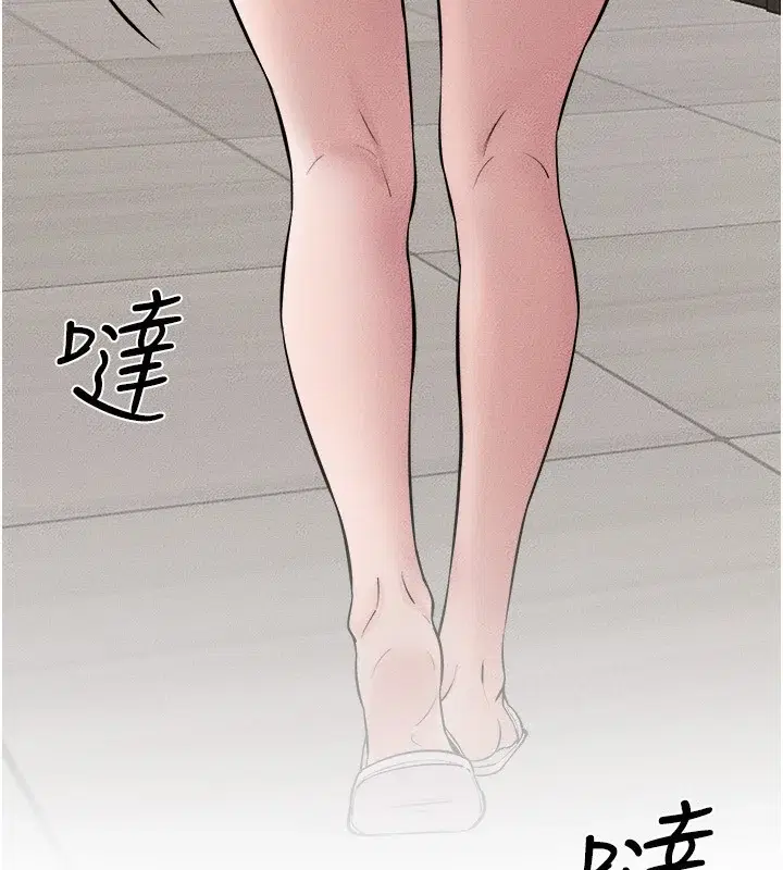 第77話