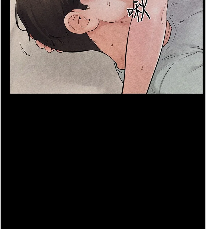 第77話