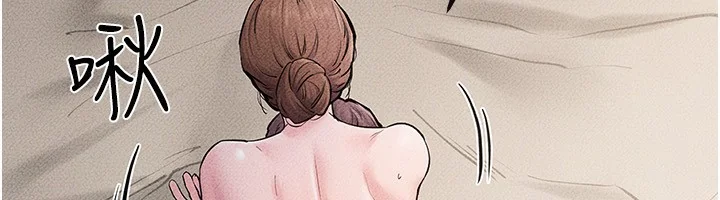 第77話