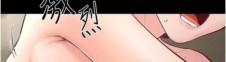 第78話