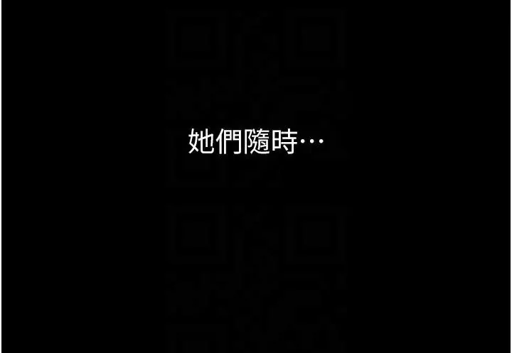 第78話