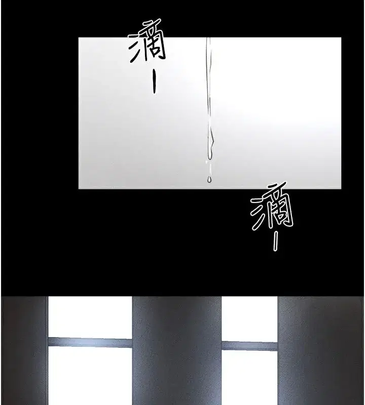 第78話