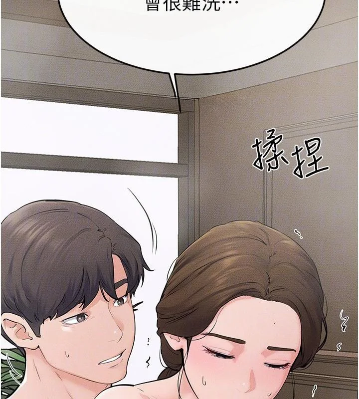 第78話