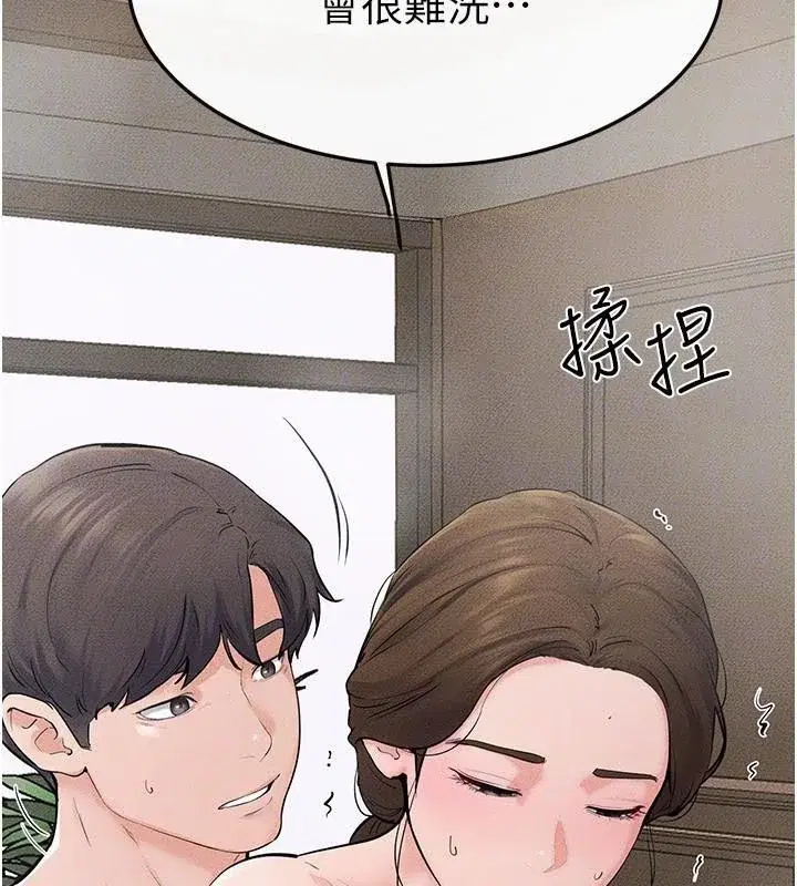 第78話