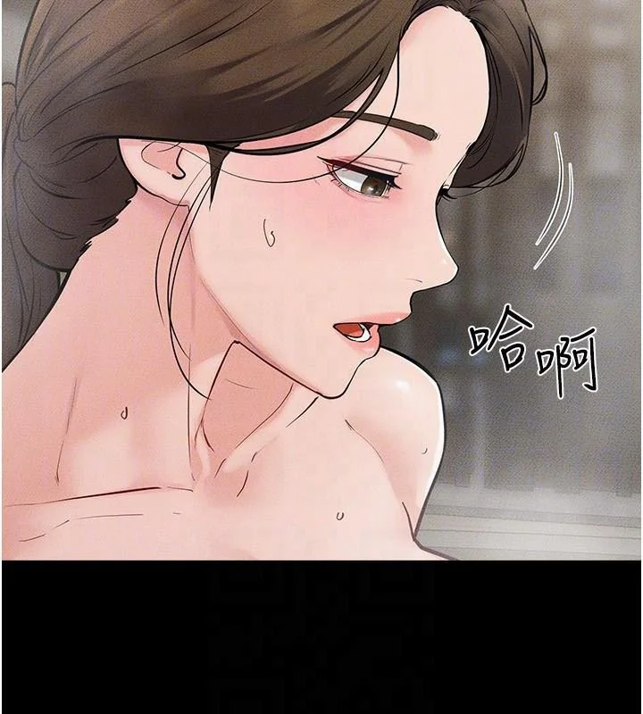 第78話