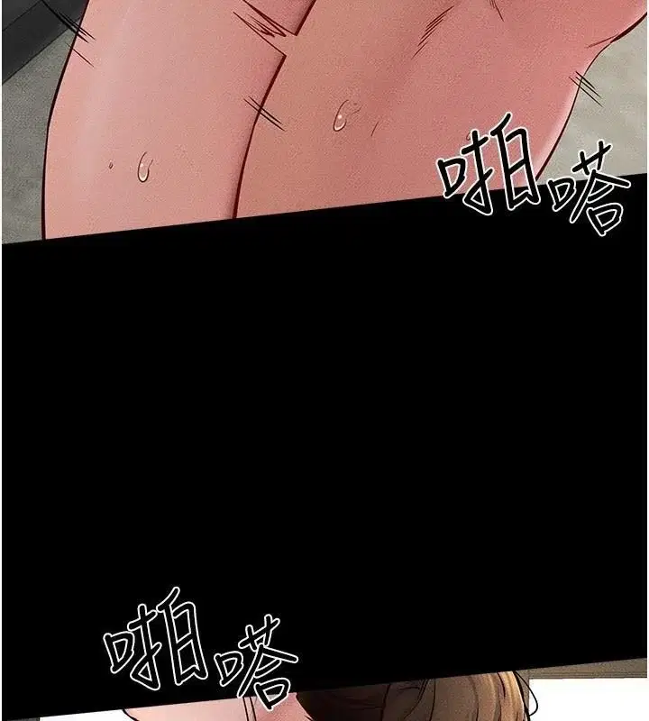 第78話