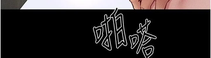 第78話