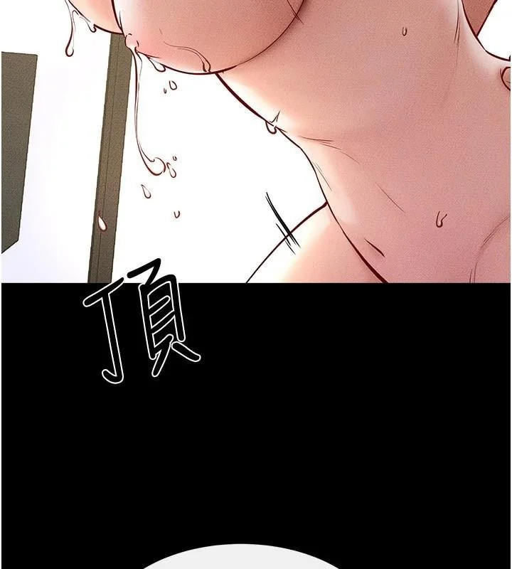 第78話