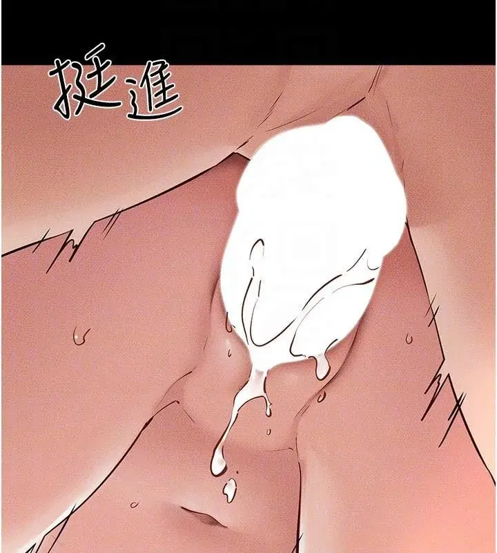 第78話