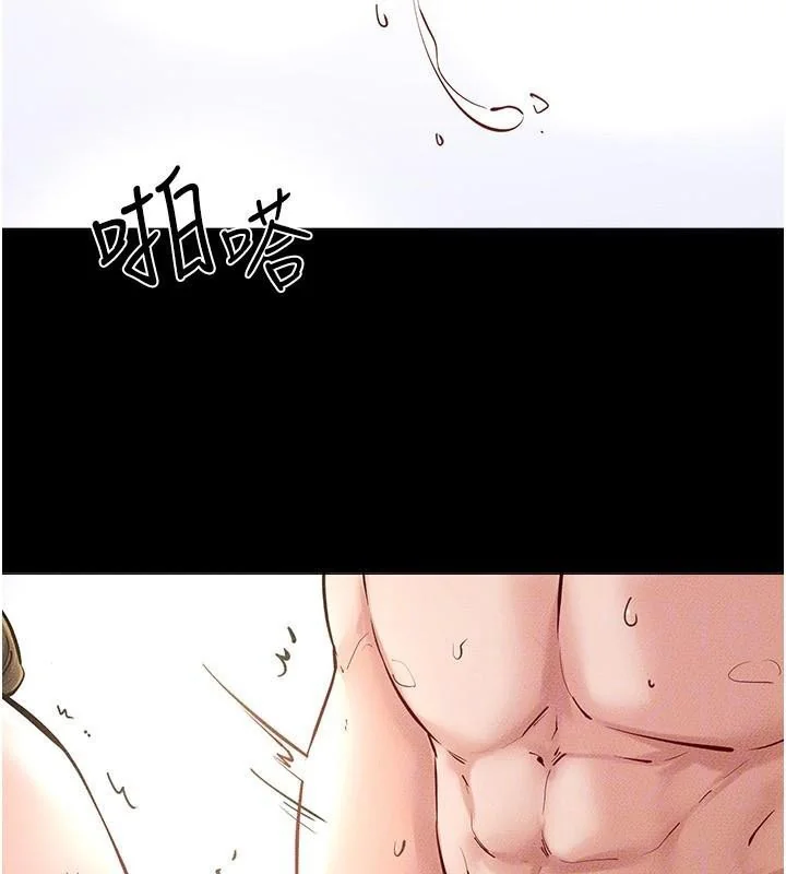 第78話