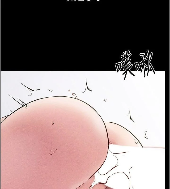 第78話