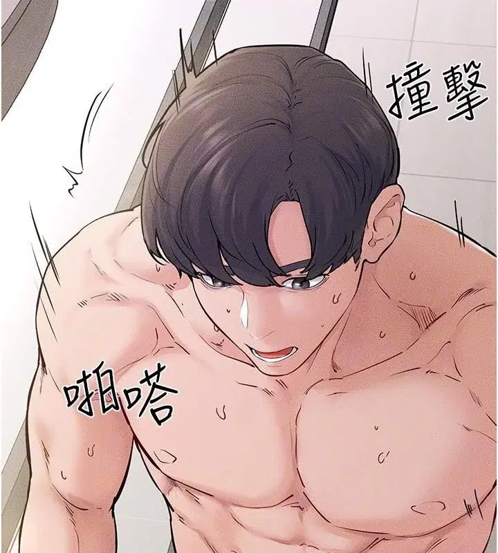第78話