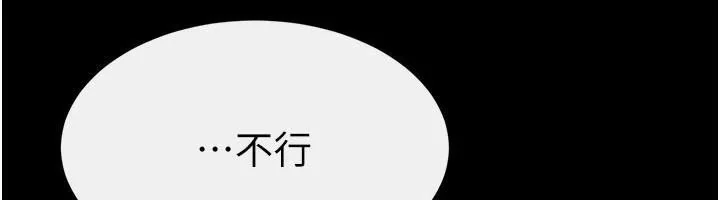 第78話