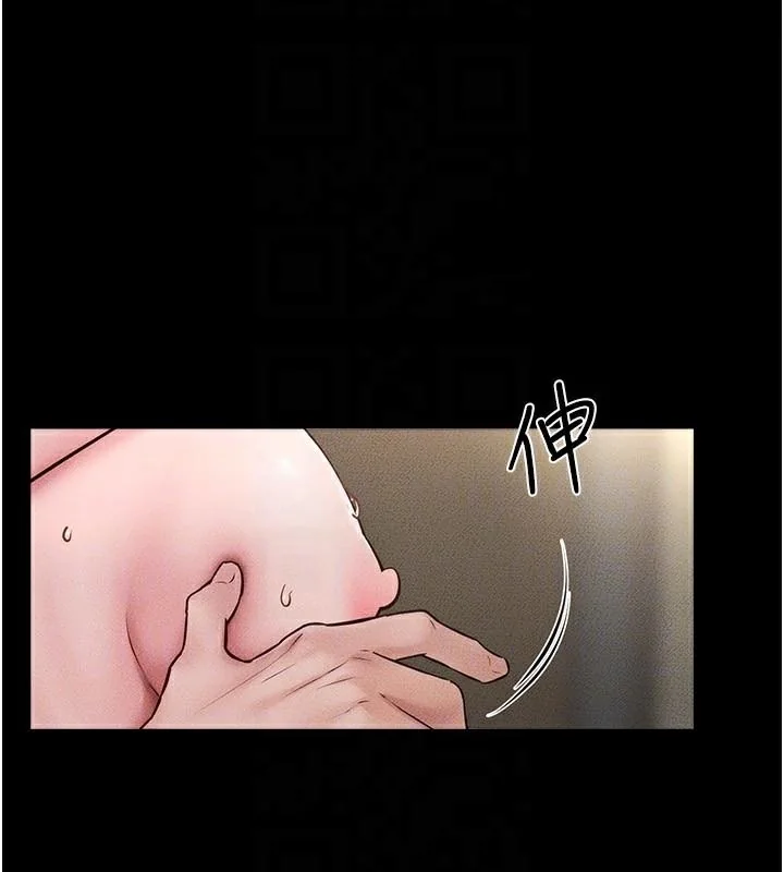 第78話