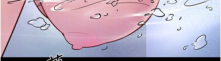 第79話
