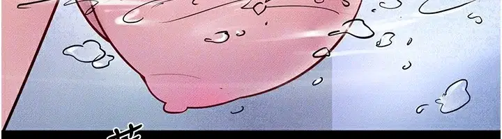 第79話