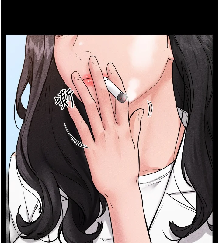 第79話