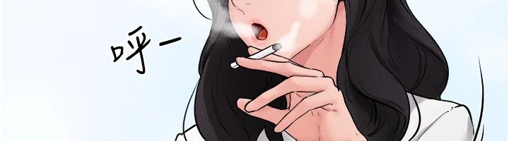 第79話