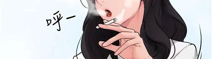 第79話